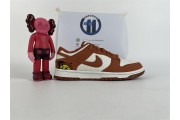 Nike Dunk Low Retro Sun Club Burn Sunrise