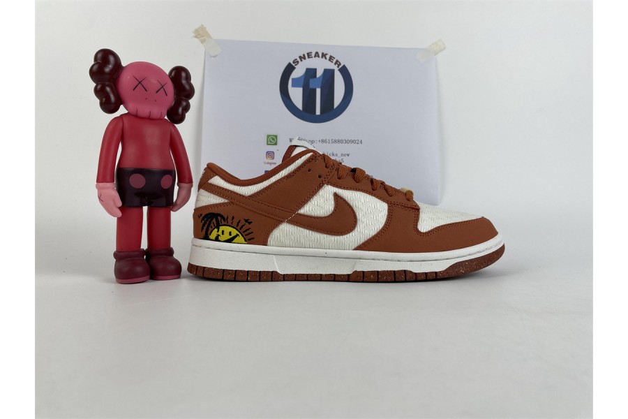 Nike Dunk Low Retro Sun Club Burn Sunrise