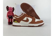 Nike Dunk Low Retro Sun Club Burn Sunrise