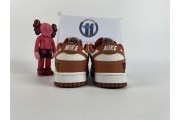 Nike Dunk Low Retro Sun Club Burn Sunrise