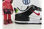 Nike Dunk Low Disrupt 2 "White/Black"