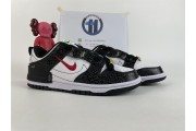 Nike Dunk Low Disrupt 2 "White/Black"