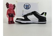 Nike Dunk Low Disrupt 2 "White/Black"