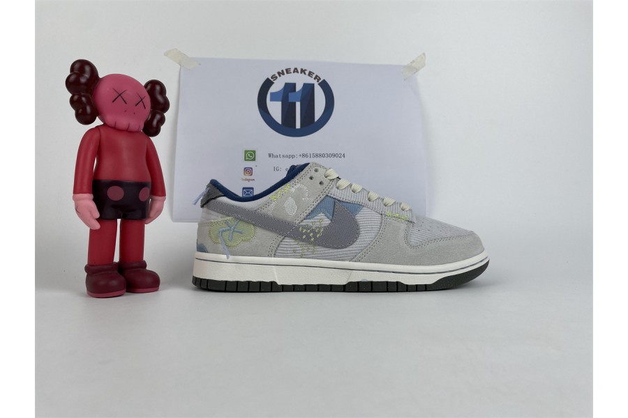 Nike Dunk Low "Bright Side"
