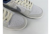 Nike Dunk Low "Bright Side"