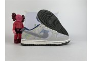Nike Dunk Low "Bright Side"