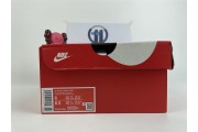 Nike Dunk Low "Bright Side"