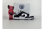 Nike Dunk Low World Champ
