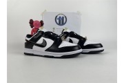 Nike Dunk Low World Champ