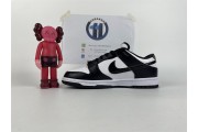 Nike Dunk Low World Champ