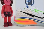 Nike Air Zoom