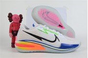 Nike Air Zoom