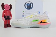 Nike Air Zoom