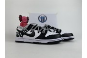 nike  sb black