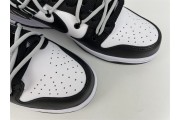 nike  sb black