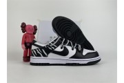 nike  sb black