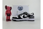 nike  sb black