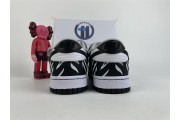 nike  sb black