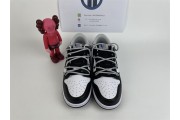 nike  sb black