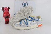 Nike Dunk Low Off-White Lot 10