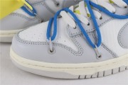 Nike Dunk Low Off-White Lot 10