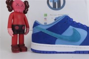 Nike SB Dunk Low Blue Raspberry