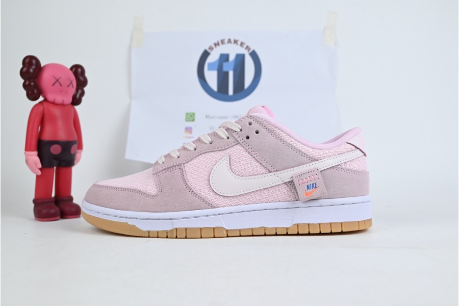 Nike Dunk Low "Teddy Bear