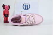 Nike Dunk Low "Teddy Bear