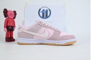 Nike Dunk Low "Teddy Bear