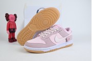 Nike Dunk Low "Teddy Bear