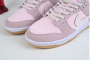 Nike Dunk Low "Teddy Bear