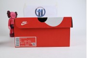 Nike Dunk Low "Teddy Bear