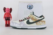 Nike Dunk Low SE Sail Multi-Camo