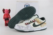 Nike Dunk Low SE Sail Multi-Camo