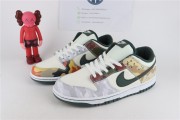 Nike Dunk Low SE Sail Multi-Camo
