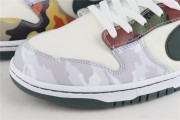 Nike Dunk Low SE Sail Multi-Camo