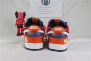 off white x futura x sb dunk low orange