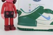 Nike Dunk Low Disrupt 2 Phantom University Blue