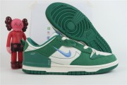 Nike Dunk Low Disrupt 2 Phantom University Blue
