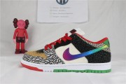 Nike SB Dunk Low What The P-Rod