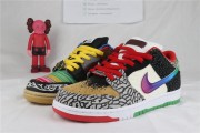 Nike SB Dunk Low What The P-Rod