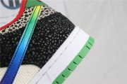 Nike SB Dunk Low What The P-Rod