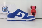 Nike Dunk Low SP Kentucky (2020)