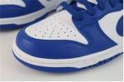 Nike Dunk Low SP Kentucky (2020)