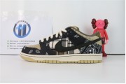 Nike SB Dunk Low Travis Scott