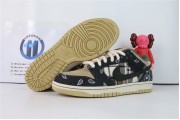 Nike SB Dunk Low Travis Scott