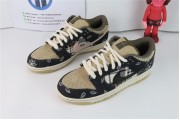 Nike SB Dunk Low Travis Scott
