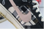 Nike SB Dunk Low Travis Scott