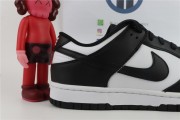Nike SB dunk  White and Black Panda