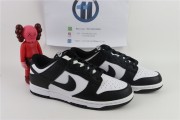 Nike SB dunk  White and Black Panda